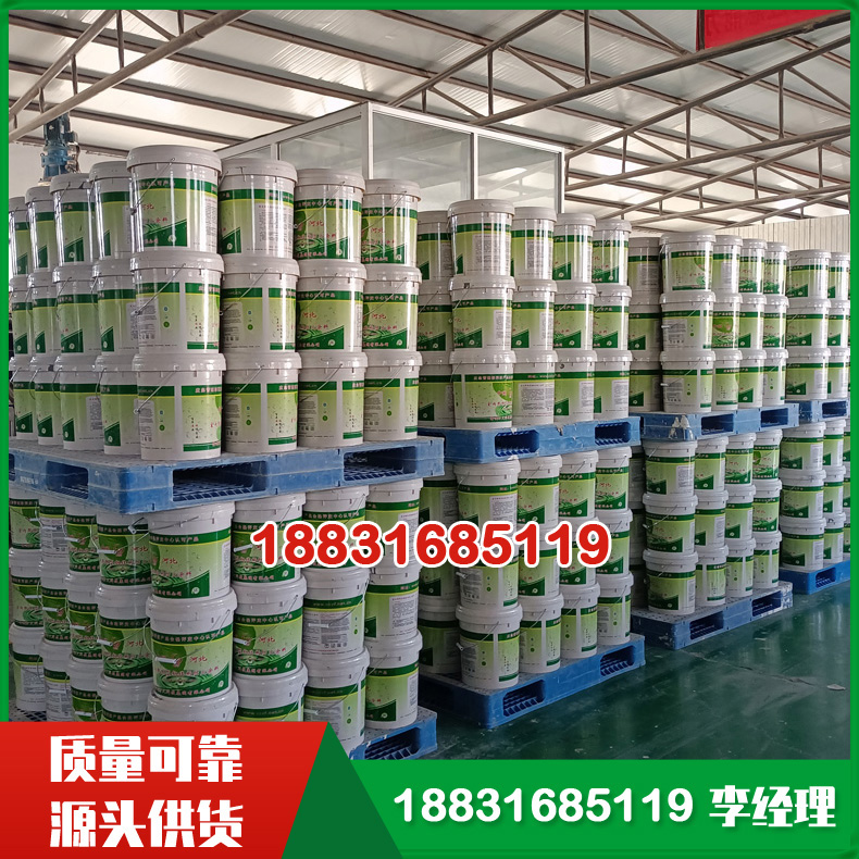 ����䓽Y(ji��)��(g��u)����Ϳ��