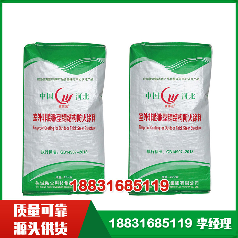 ����䓽Y(ji��)��(g��u)����Ϳ��