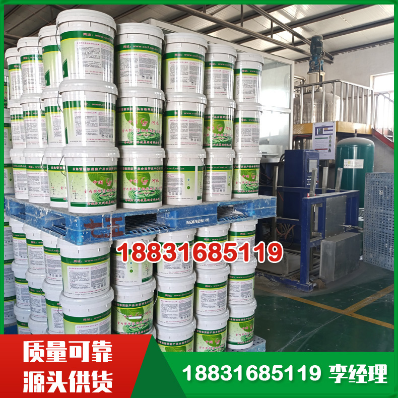 ������Û��䓽Y(ji��)��(g��u)����Ϳ��