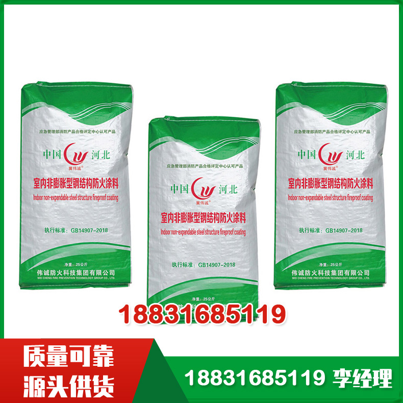 �҃�(n��i)����Û��䓽Y(ji��)��(g��u)����Ϳ��